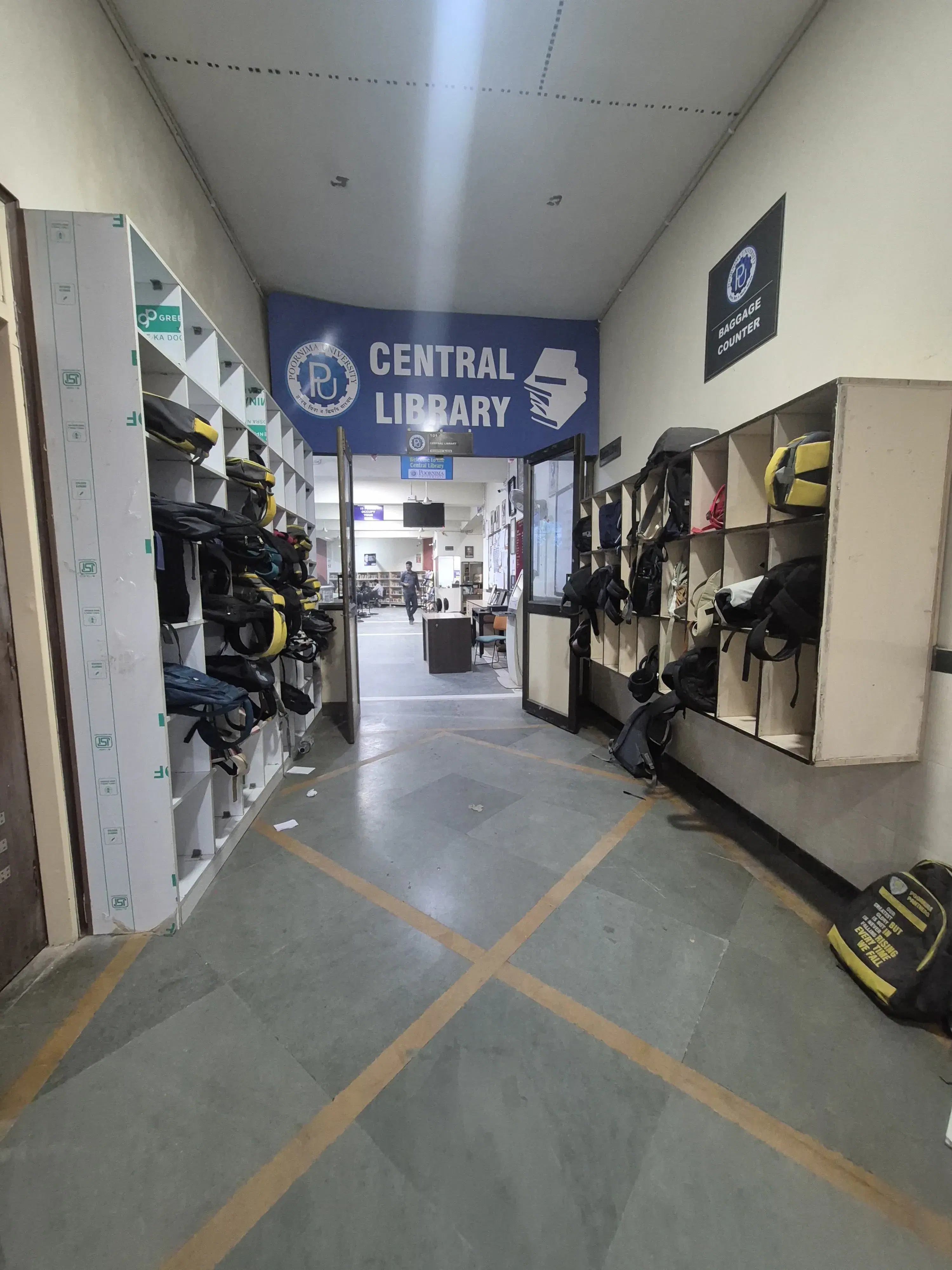 Poornima University Jaipur Library photo 1